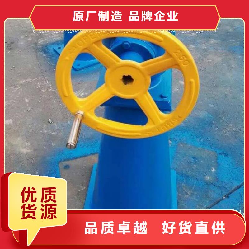  螺杆启闭机现货快速采购