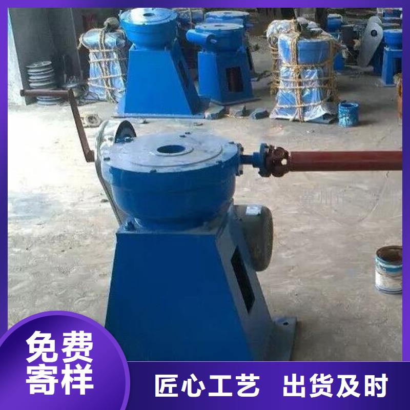螺杆启闭机启闭机闸门产地批发