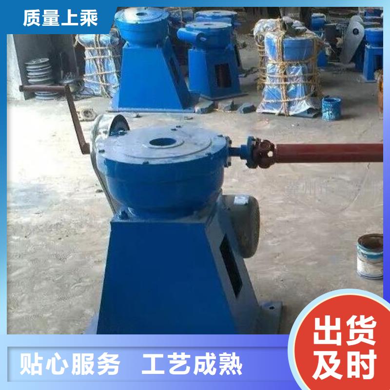 螺杆启闭机信誉有保证