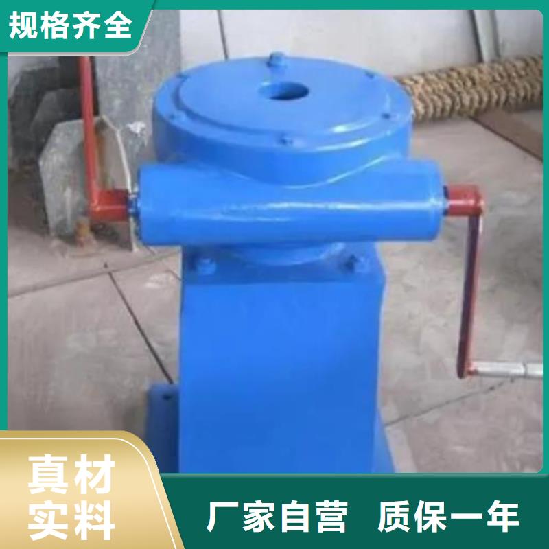 螺杆启闭机启闭机闸门产地批发