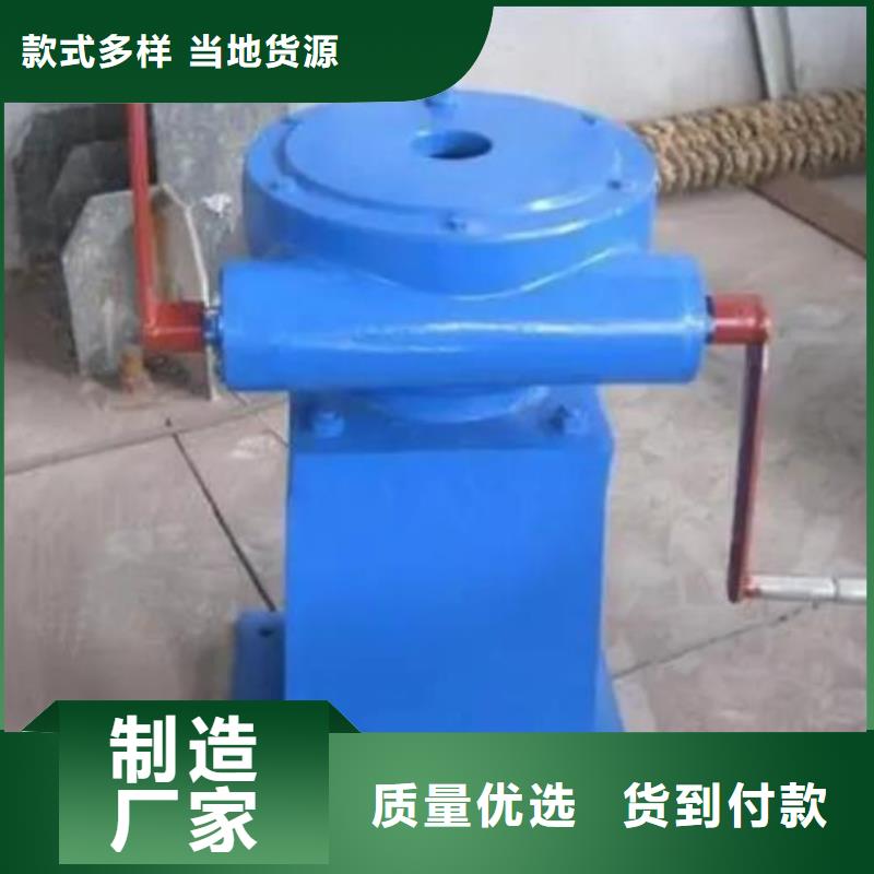 螺杆启闭机钢制闸门经销商