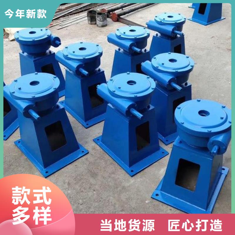 螺杆启闭机手电两用启闭机厂家批发价