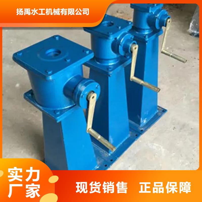 螺杆启闭机支持货到付清
