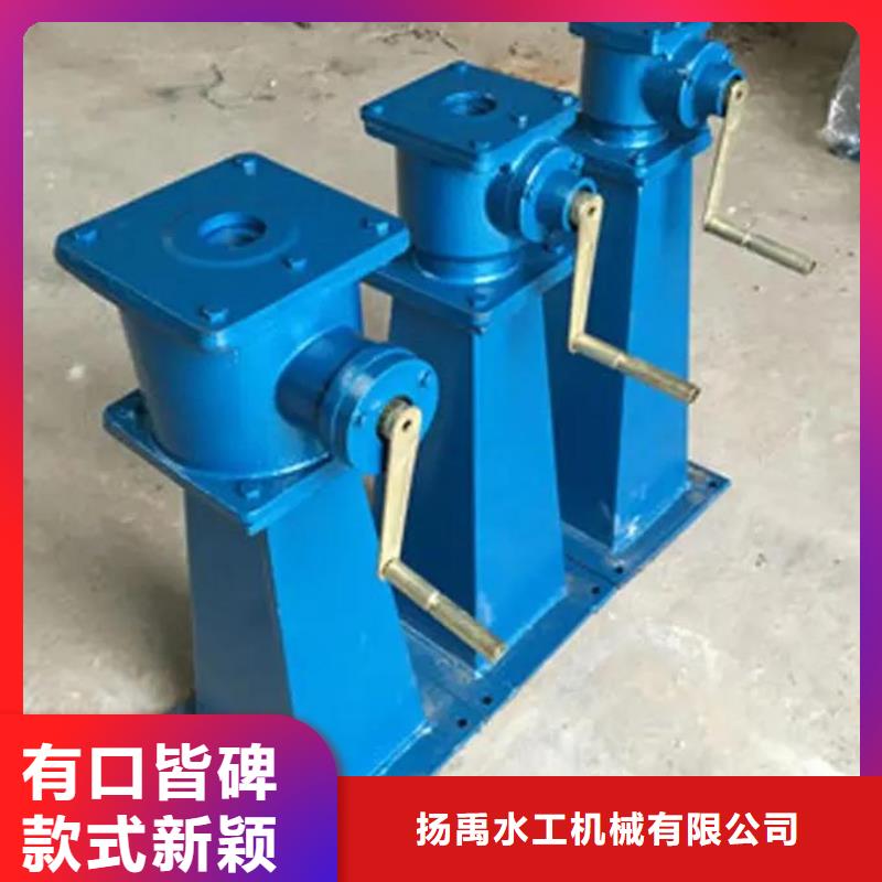 螺杆启闭机实力公司