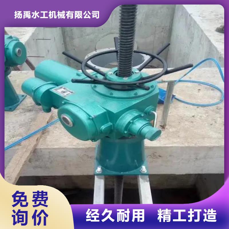  螺杆启闭机现货快速采购
