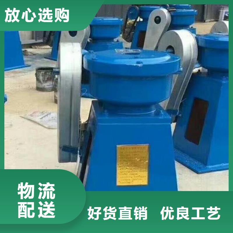 螺杆启闭机平板钢闸门产地货源