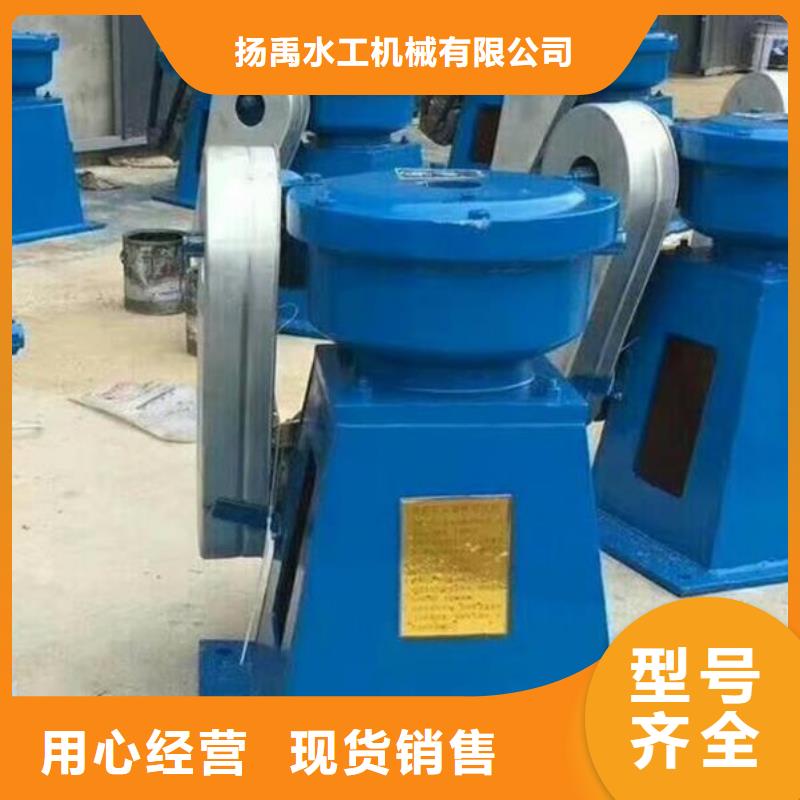 螺杆启闭机支持大批量采购