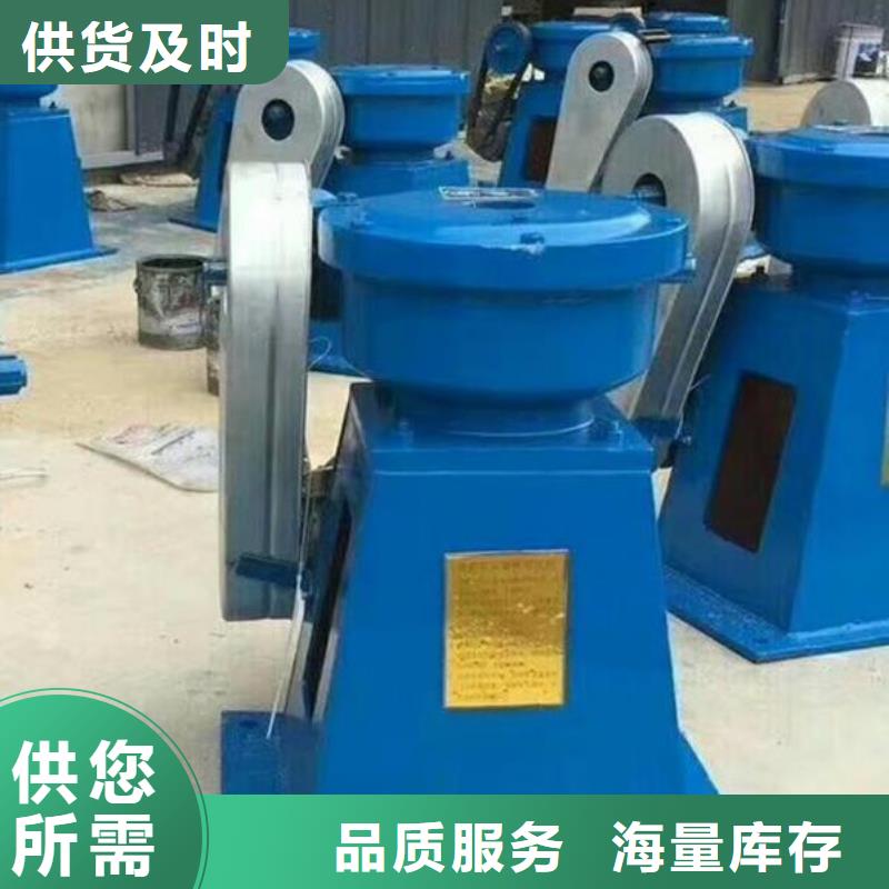 螺杆启闭机钢制拍门厂家符合行业标准