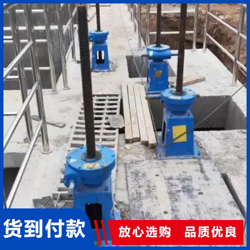  螺杆启闭机购买的是放心