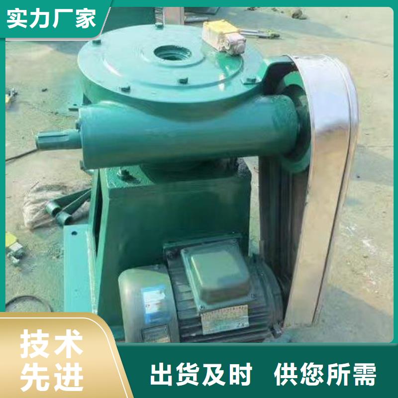 螺杆启闭机产地工厂