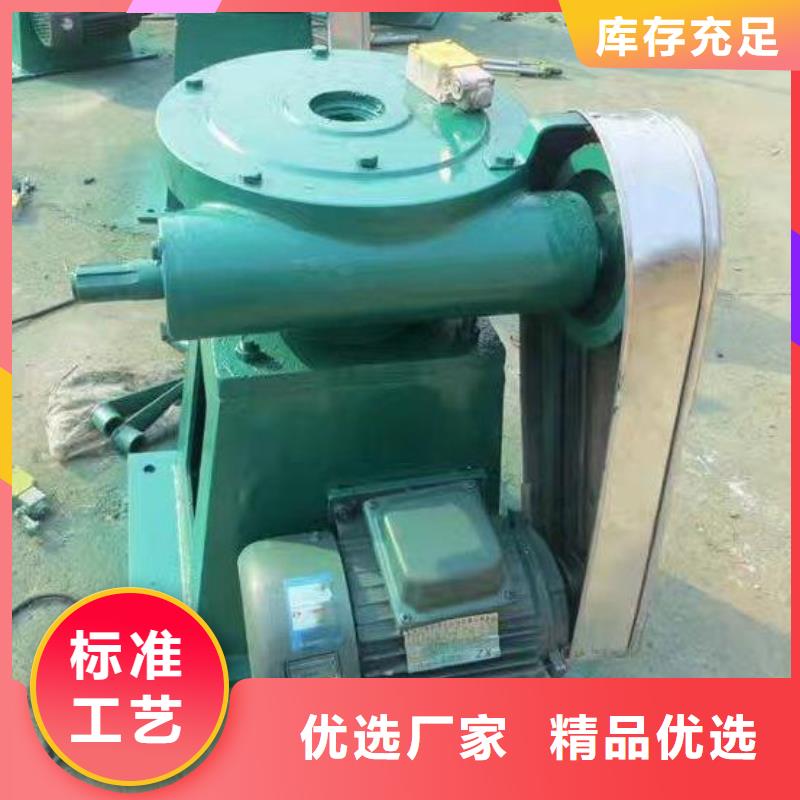 螺杆启闭机您想要的我们都有