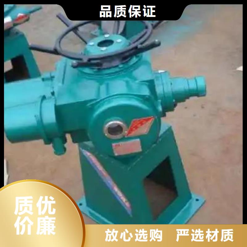 螺杆启闭机-【手提铸铁闸门】厂家经验丰富