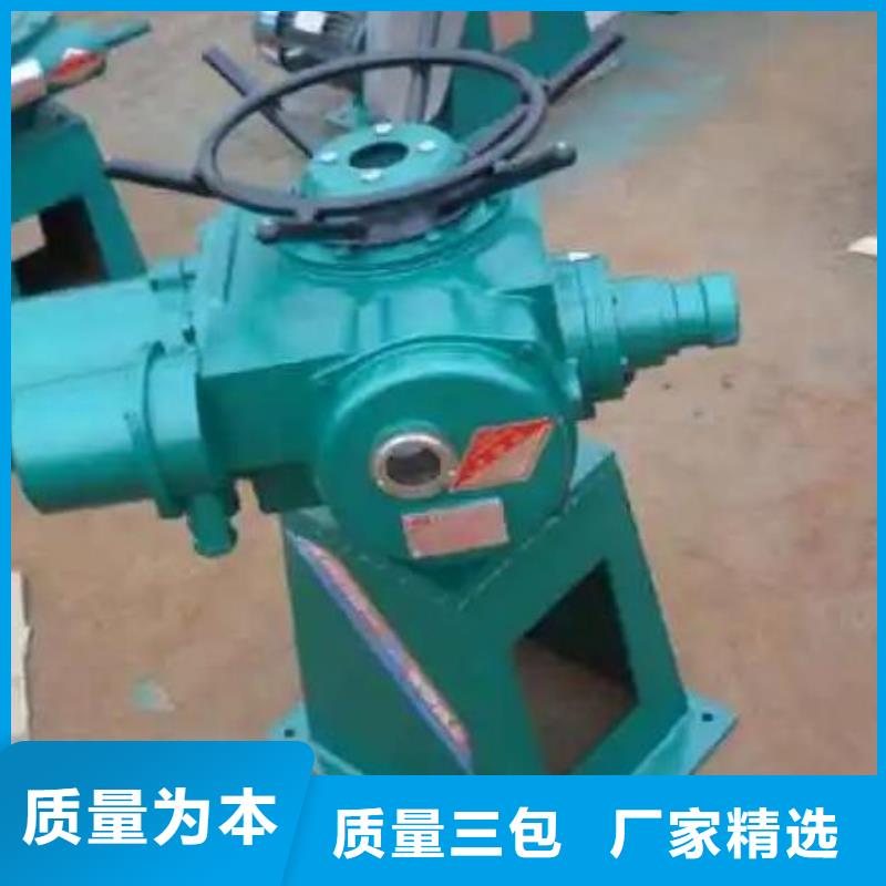  螺杆启闭机大厂生产品质