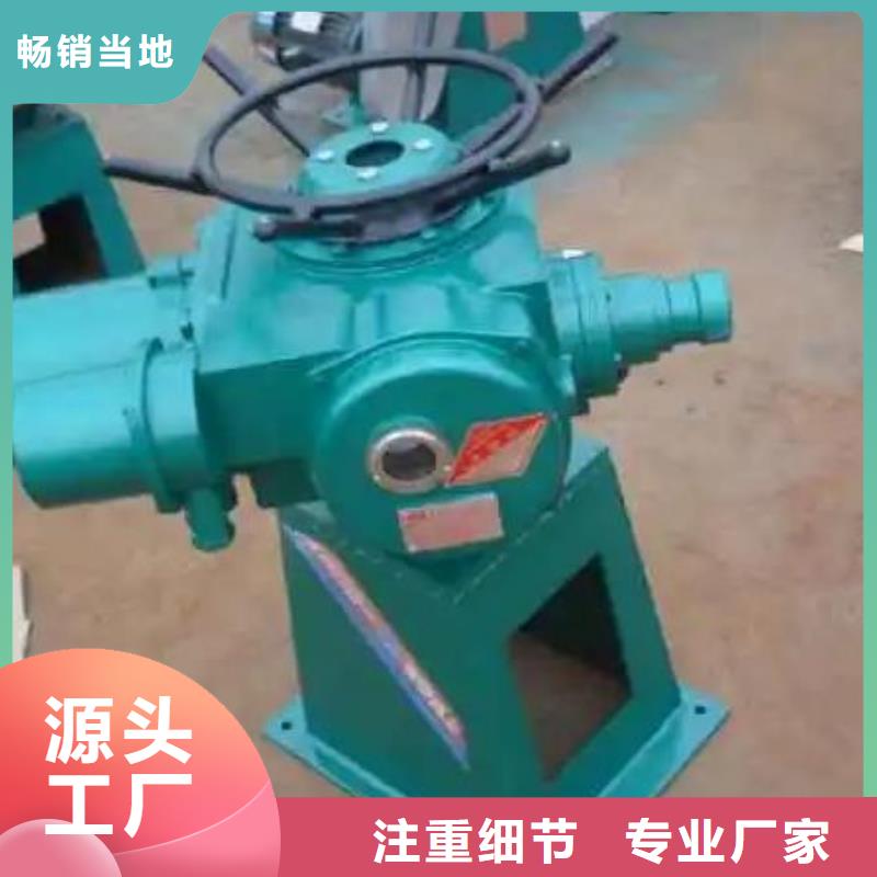 螺杆启闭机-封闭式启闭机多家仓库发货