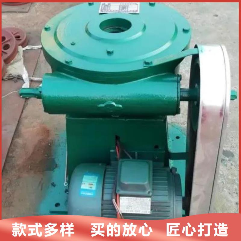 螺杆启闭机暗杆式启闭机精挑细选好货