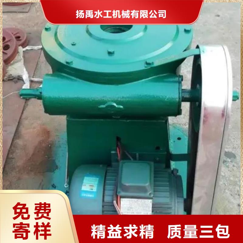 螺杆启闭机经验丰富品质可靠