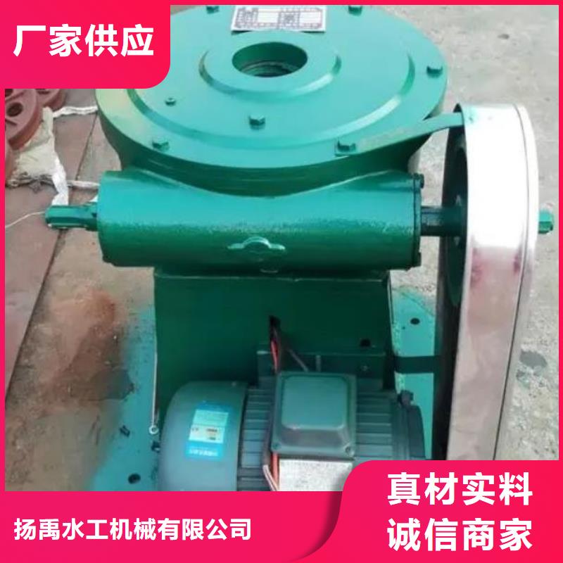  螺杆启闭机现货快速采购