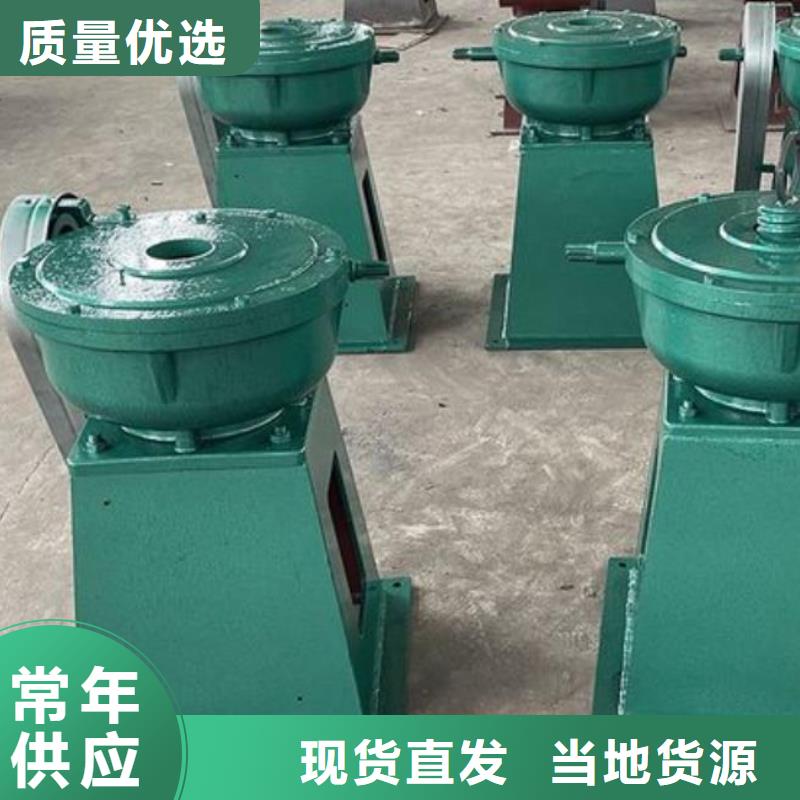  螺杆启闭机商家直供