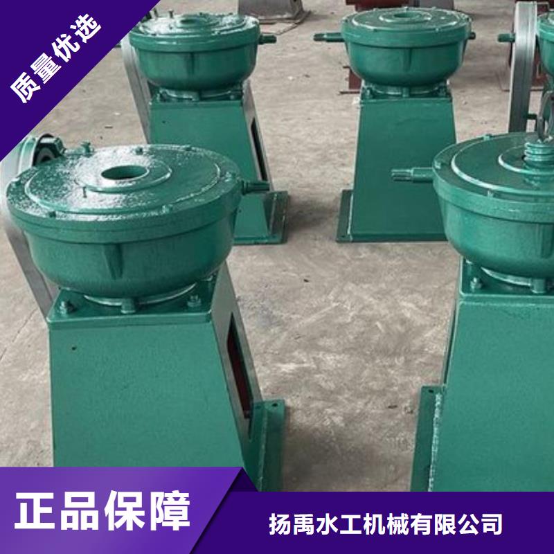 【螺杆启闭机】机闸一体式闸门一件也发货