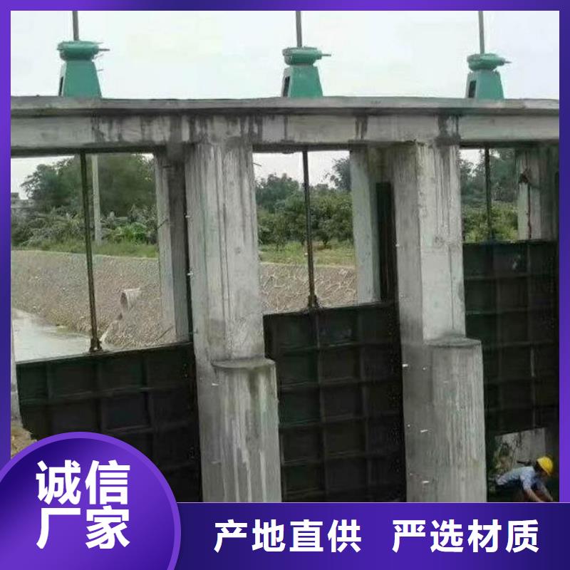 螺杆启闭机钢制拍门厂家当日价格