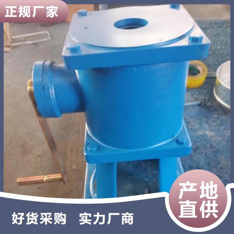 螺杆启闭机球墨铸铁闸门免费寄样