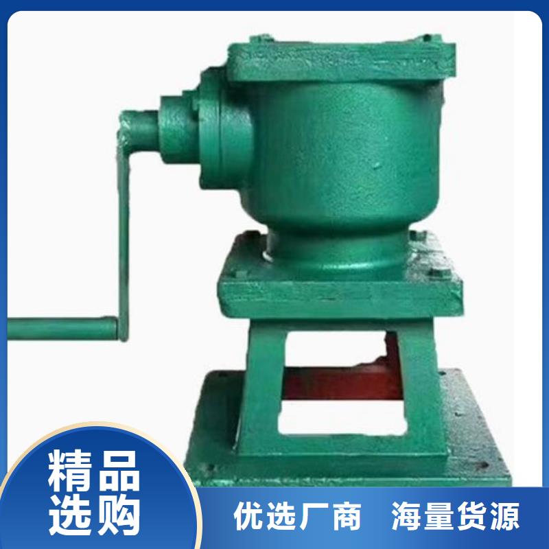 螺杆启闭机钢制拍门用心制作