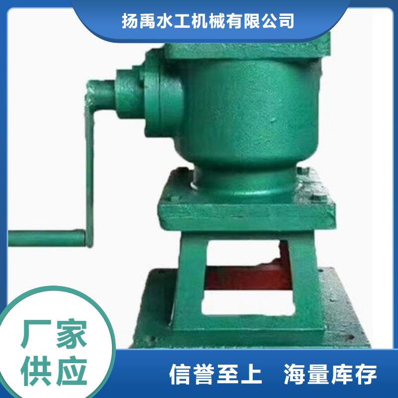 螺杆启闭机选择我们没错