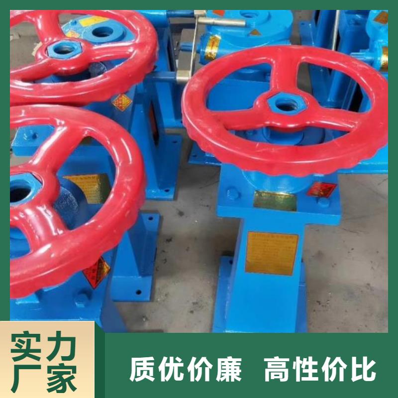 螺杆启闭机齿条式启闭机价格低