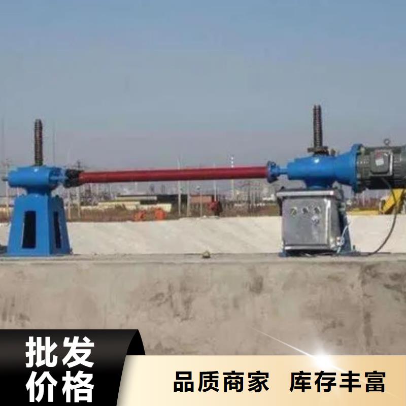 螺杆启闭机,卷扬启闭机厂家现货实拍