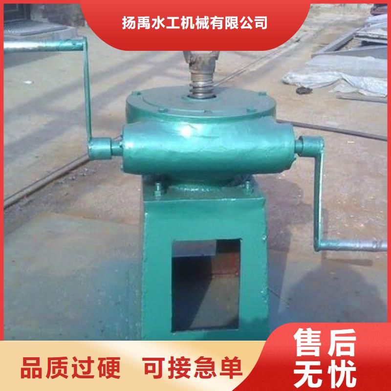 螺杆启闭机直联式启闭机源头把关放心选购