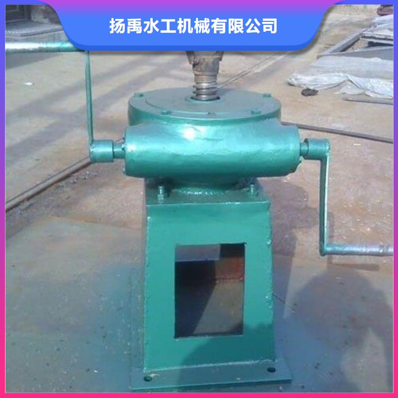 【螺杆启闭机】机闸一体式闸门做工精细