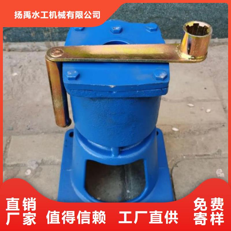 螺杆启闭机现货批发