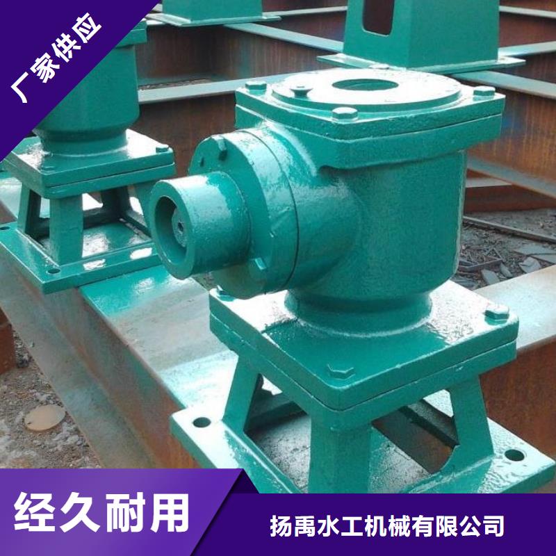 螺杆启闭机实体诚信厂家