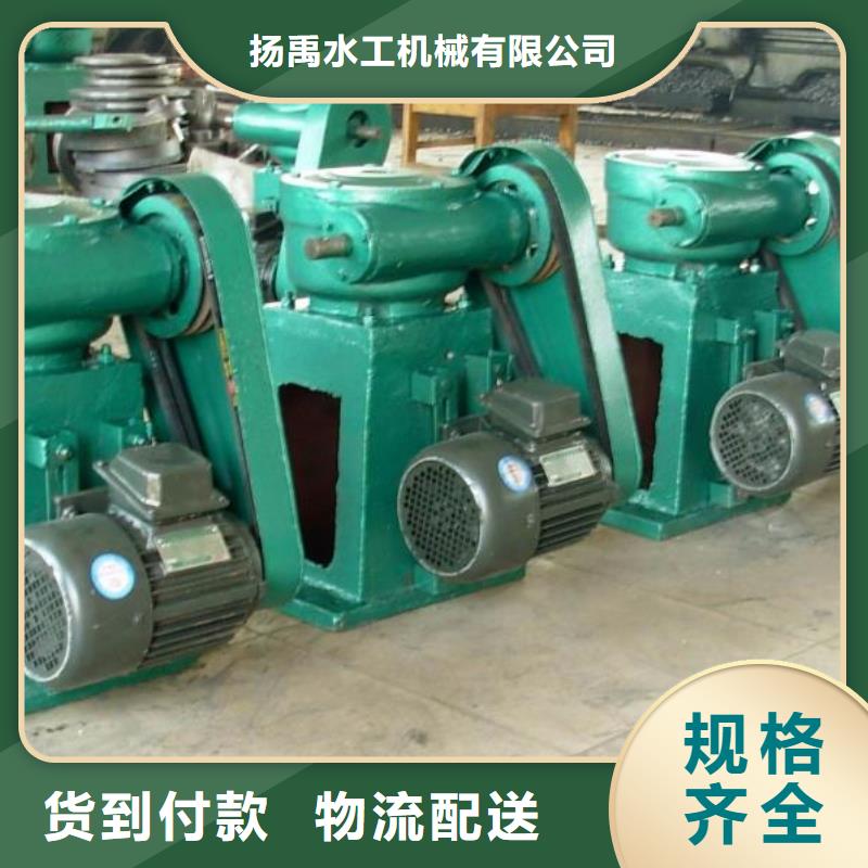 拦污栅视频-拦污栅_直辖北京市市场覆盖朝阳|怀柔|西城|丰台|东城|密云|延庆等