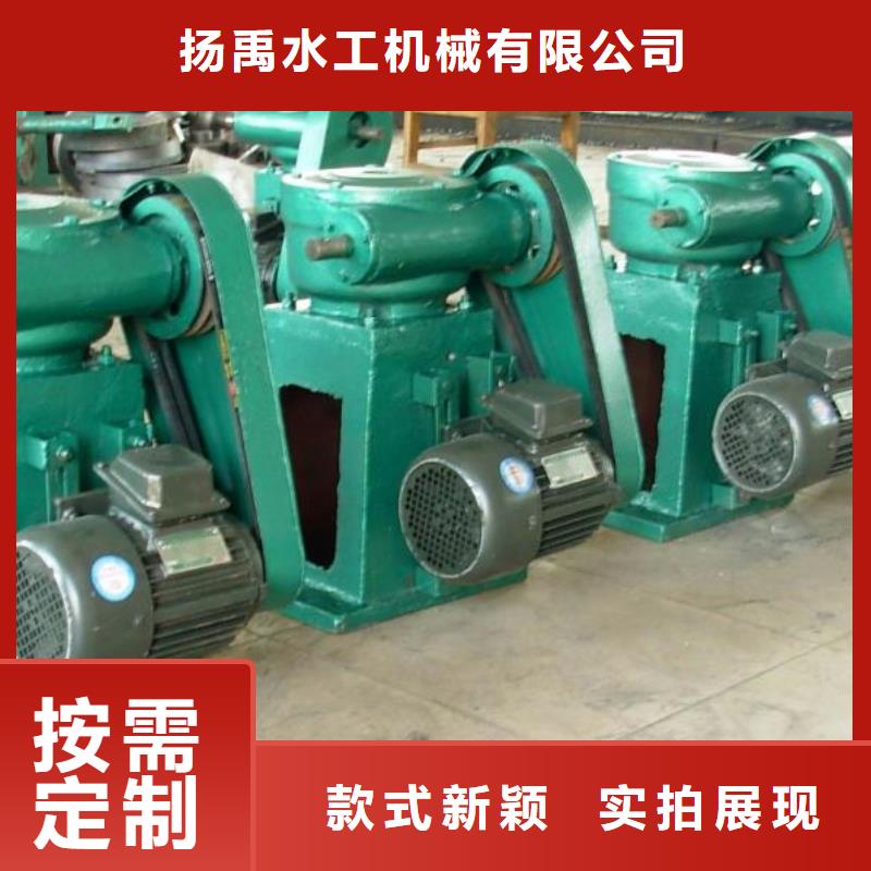 螺杆启闭机直联式启闭机源头把关放心选购