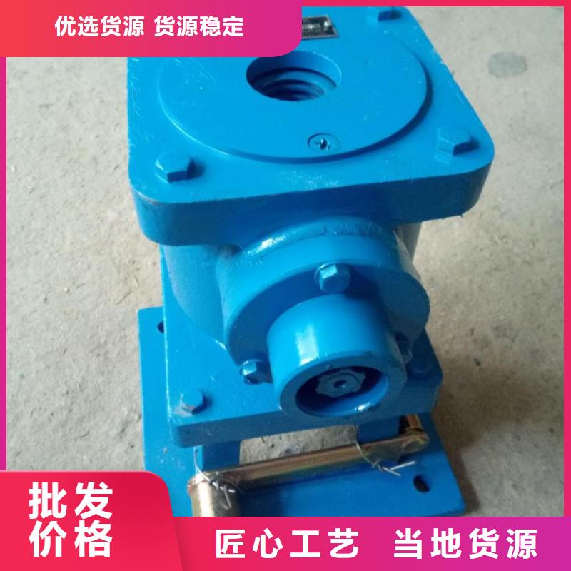 螺杆启闭机【不锈钢拍门】性能稳定