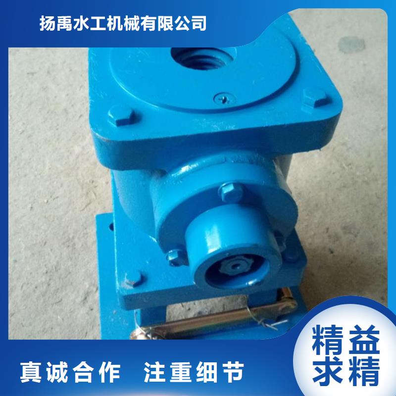螺杆启闭机精选优质材料