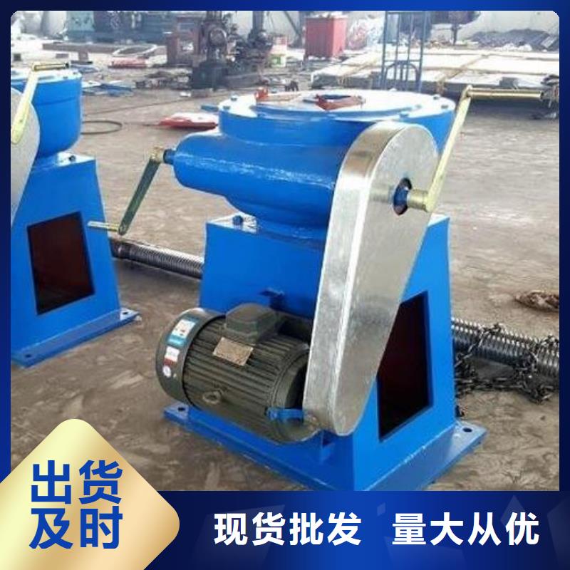 螺杆启闭机泵站清污机品质优选