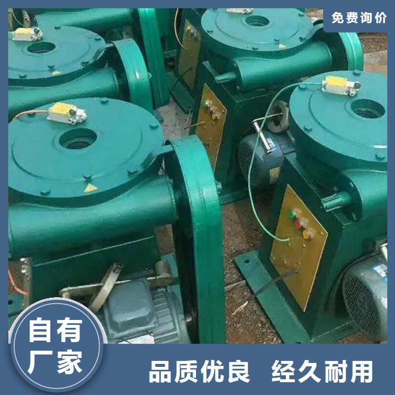 螺杆启闭机电动装置启闭机诚信商家服务热情