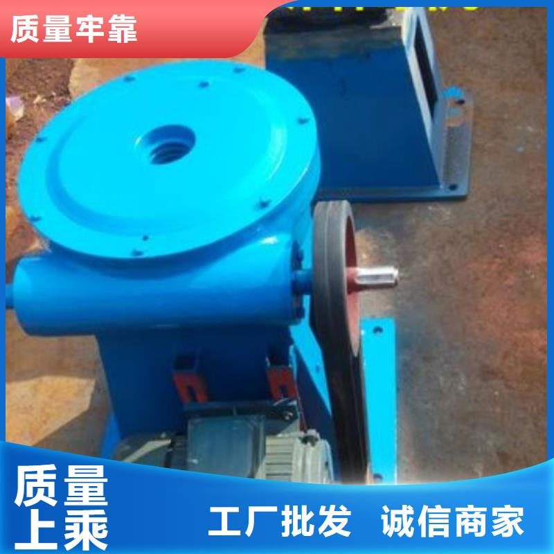  螺杆启闭机好产品放心购