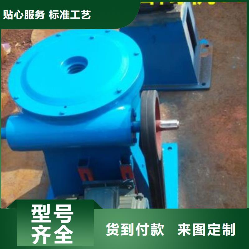 螺杆启闭机双吊点启闭机种类丰富