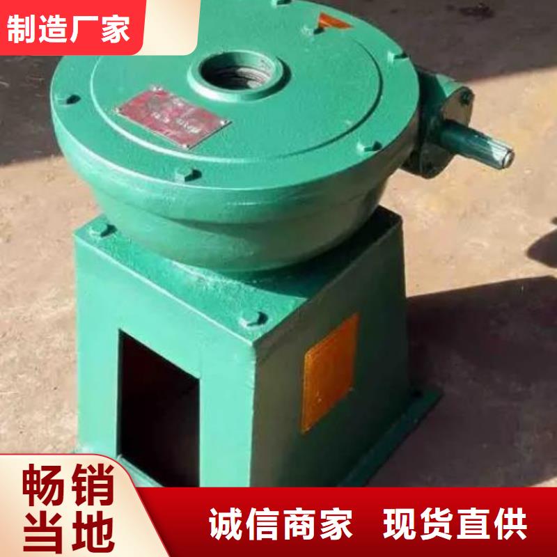 【螺杆启闭机】 铸铁闸门工厂采购