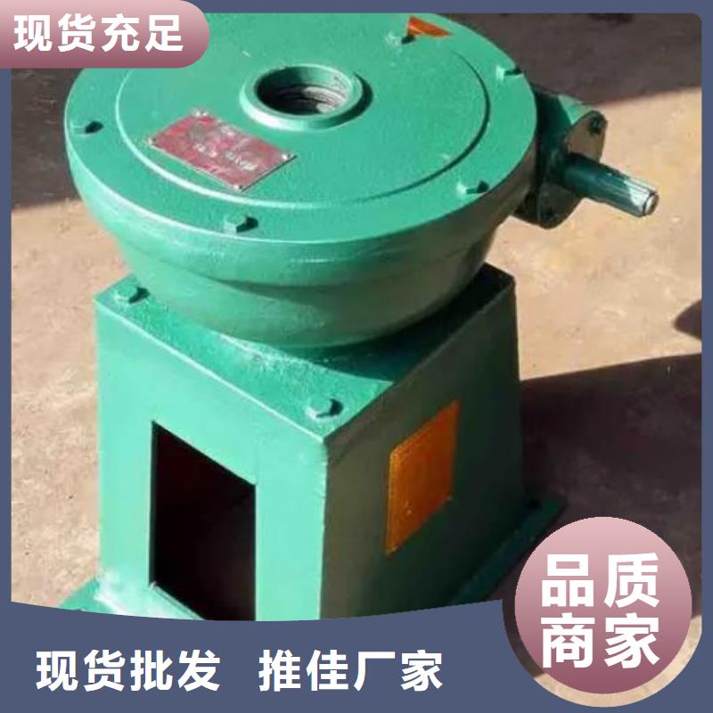 螺杆启闭机实体诚信厂家