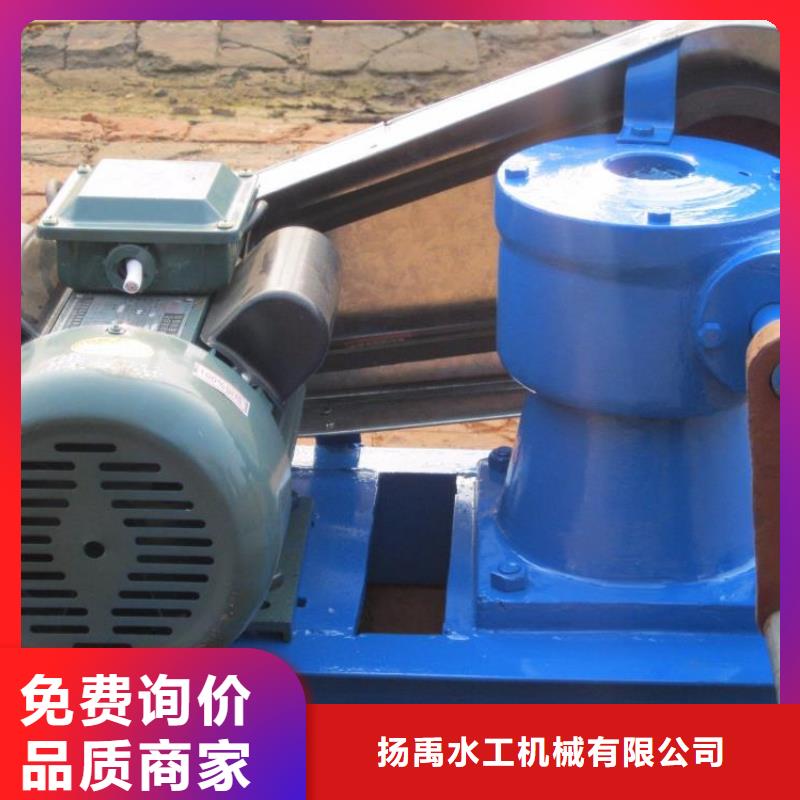 螺杆启闭机专业厂家
