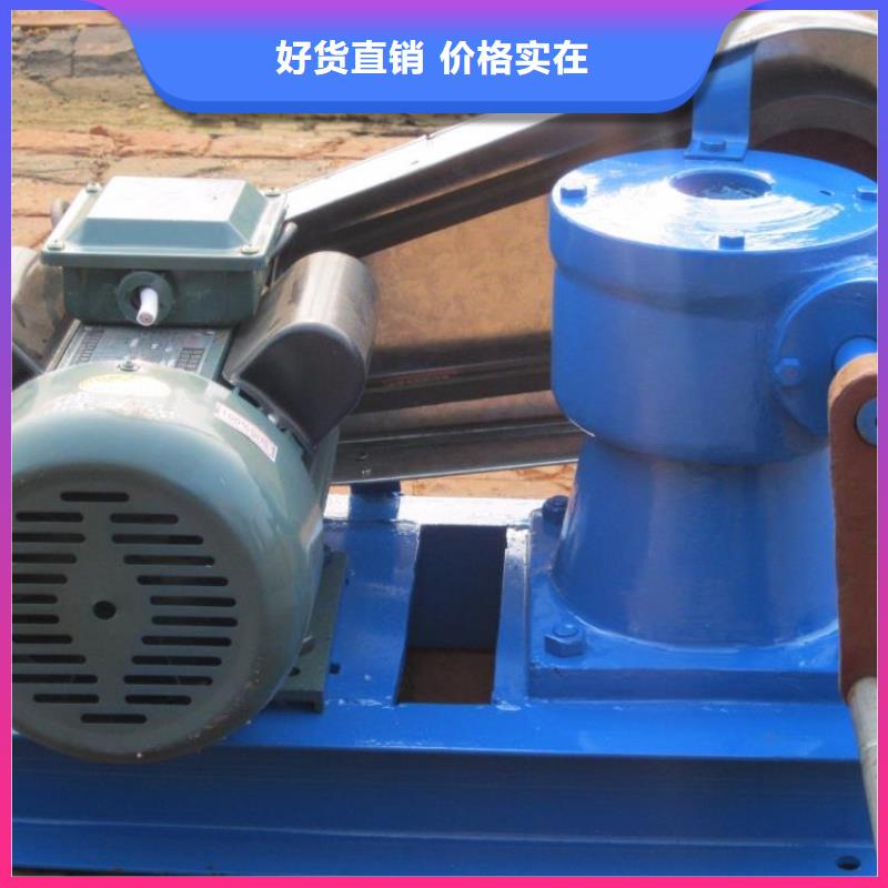 螺杆启闭机启闭机闸门工厂自营