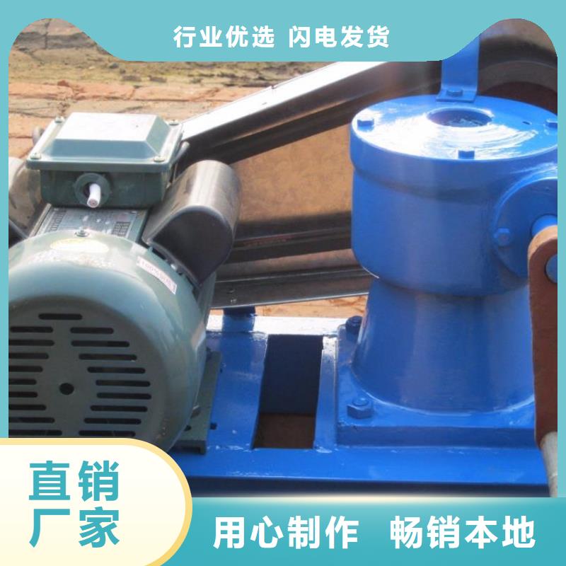 螺杆启闭机卷扬启闭机厂家客户好评