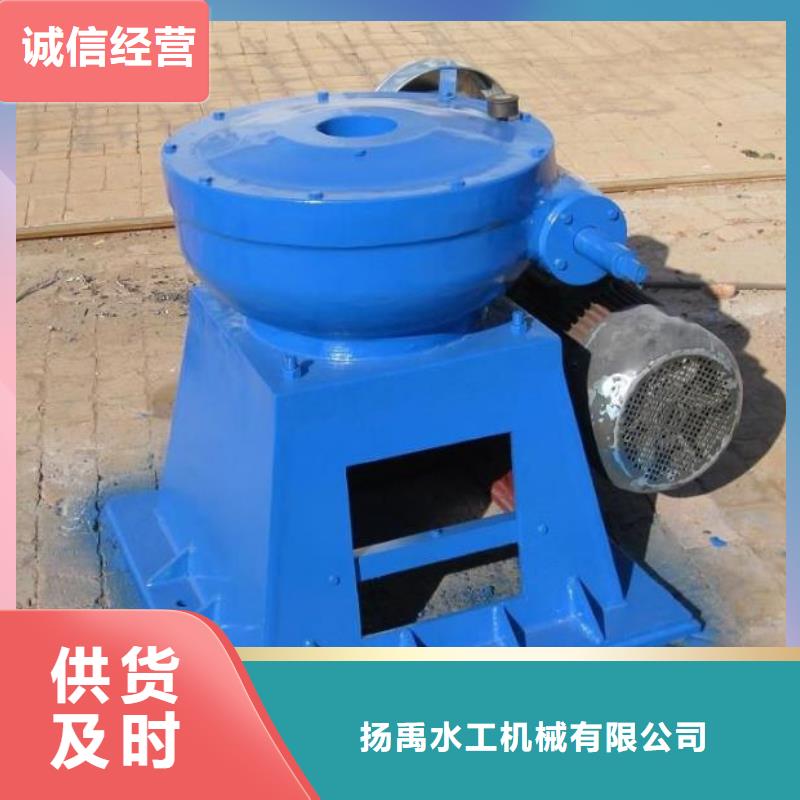 螺杆启闭机支持货到付清