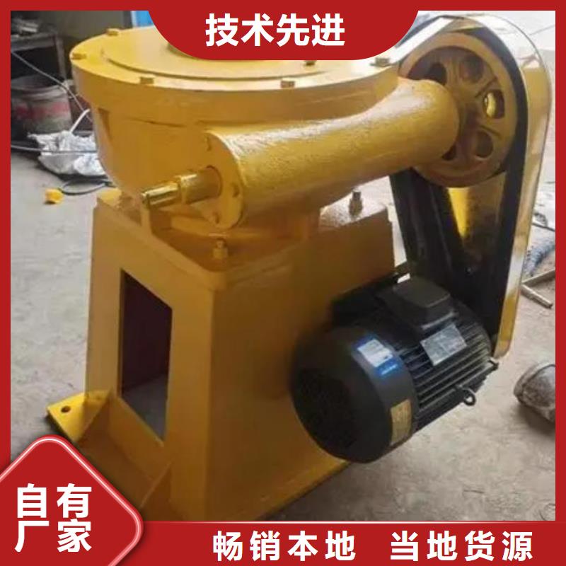 螺杆启闭机 【封闭式启闭机】质量安心