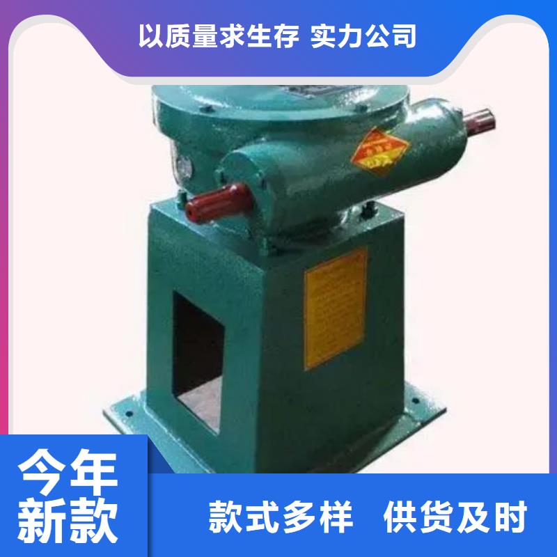  螺杆启闭机服务周到
