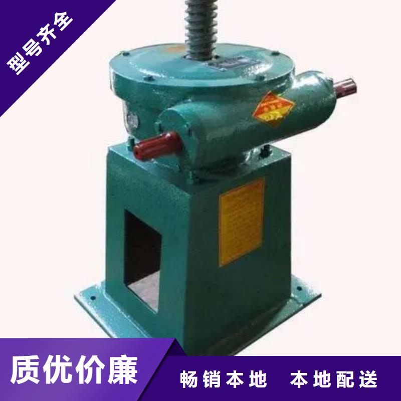 【螺杆启闭机】卷扬启闭机厂家量少也做